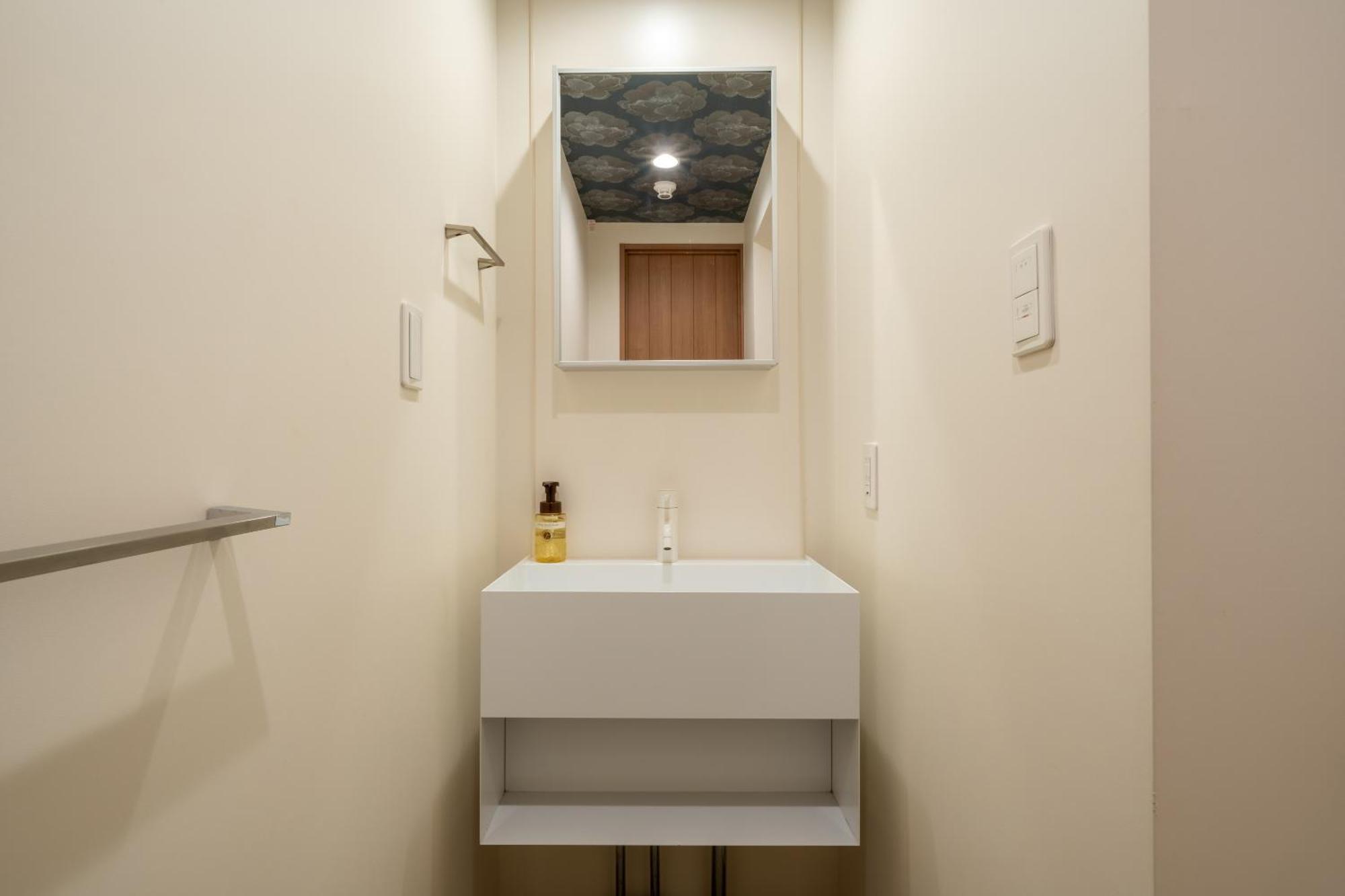 Apartment Resi Hachi