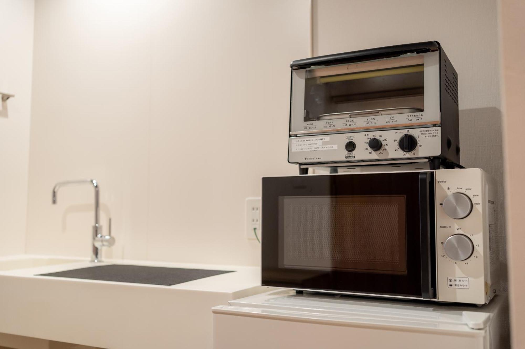 Resi Hachi Apartment Kyoto